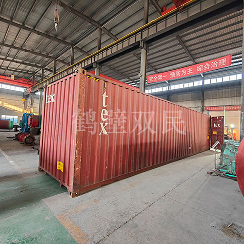 井架出口發貨！